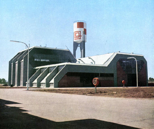Olivetti Argentina Image